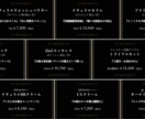 お店の雰囲気に合わせたプライスカードを作成します センスあるプライスカードで、お店の雰囲気をワンランクアップ イメージ2