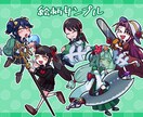 最短2日でデフォルメイラストを作成します アイコン、ヘッダー、立ち絵などにご活用いただけます！ イメージ3