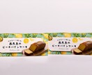 クオリティスピード重視のチラシ制作（即日対応可ます 【緊急】デザイナ歴20年ココナラの実績作りのため格安受注 イメージ2