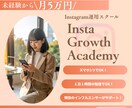 バナー作成します 想いをカタチに。あなたらしさが伝わるバナー作ります イメージ9