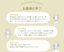 お悩み解決✨心のブロックを置き換えます 問題を解決したい、願いを叶えたい、過ごしやすくなりたい方へ イメージ5