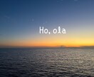 モヤモヤぐるぐる思考、気持ちをすっきりさせます 安心できる居場所｜ただ聞いてほしい方にそっと寄り添います イメージ1
