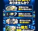 商品の魅力が伝わる広告動画を制作します 伝えたい魅力を整理し、短い動画で分かりやすく イメージ3