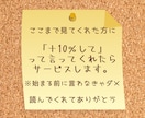 Instagramフォロワーを3000人増やします 【インスタ増加】他社より高ければご連絡ください！ イメージ8