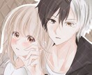 あなただけのSNSアイコンꕤ︎︎夢絵を描きます デフォ・簡易・ワントーン様々な料金でお描きしていますꕤ︎︎ イメージ3