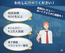 FP2級の講師がお金の悩みに寄り添って解決します お金の疑問、1人でなかなか解決できないよ～って方を支えます イメージ3