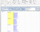 Google関連ワード取得マクロ販売します 既存キーワードツールでは絶対出てこないお宝ワードがザクザク！ イメージ2