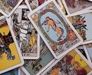 お悩みやお困り事を占いで解決します あなたに寄り添える人生のコーディネーターに イメージ2