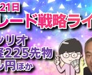 インパクト絶大なサムネイルを超特急で作ります 思わずクリックしたくなるようなサムネイル！ イメージ5