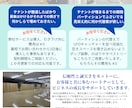 営業用や店舗販促チラシを作成します シンプルかつ印象に残りやすいチラシを作成いたします。 イメージ2