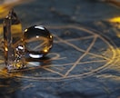 魔法陣で縁結び⭐️復縁祈願＋タロットで未来をみます 金星の魔法陣を使い3日間祈願と、78枚のタロットカードで鑑定 イメージ1