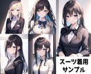 Vtuberにも使える美麗なイラストを作成します マンガ、一枚絵など、様々な用途に対応します！ イメージ4