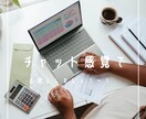 24時間ver！！あなたのチャット友達になります お気軽ver!LINEのように気ままに話しませんか？ イメージ3