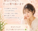 まったりお話しましょう♪どんな事もお話聞きます 声だけだからこそ気兼ねなくお話して癒したい✨お試しも大丈夫♪ イメージ6