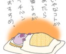 可愛い豚のイラスト描きます イメージ3