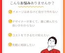 お店やサービスに最適なWeb画像をデザインします バナー/ヘッダー/サムネイル/アイキャッチ/SNS広告など イメージ2