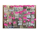 ハンドメイドアクセサリー売ります 沖縄のハンドメイドアーティストです❣️ イメージ2