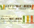 Web画像を制作いたします 様々な用途に合わせた届けたい思いを伝えます！ イメージ2