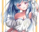 目を引くキラキラなイラスト何でも描きます 様々な配信アプリでご利用いただけます! イメージ5