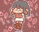 商用利用もOK・ゆるくてシンプルなイラスト描きます 即日納品可！サイズ自由！シンプルで可愛い手描き風のイラスト イメージ1