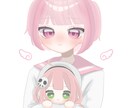 ぬい持ち量産イラスト描きます 推しぬいを持ちたい方にオススメ！ イメージ1
