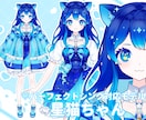 3名様限定！高品質なVtuberモデル制作します ケモ耳,量産型,地雷系,ギャル,かわいい系はお任せ下さい！ イメージ5