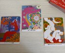 お仕事・活動のアドバイスリーディングします 前向きになれるメッセージをお届けします！ イメージ2