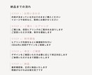 LINEリッチメニュー画像を作成します 大人向け・見やすいデザインで丁寧に作成します イメージ2