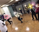 ダンスレッスンします 踊りたい！運動でリフレッシュしたい！基礎を身に付けたい方！ イメージ1