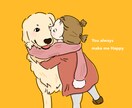 うちの子イラスト描きます シンプルでオシャレなイラスト！うちの子グッズやアイコンに！ イメージ2