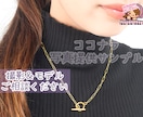 フリーモデルが商品撮影いたします 【肖像権使用期限なし！】アクセサリー、化粧品、日用品、撮影 イメージ5