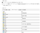 自動勝率表示！インジケータの勝率を自動検証します 【自動勝率検証】あなたのインジケーターを完全サポートします。 イメージ6