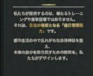 修正無制限】スマホ対応！集客につながります 「何から始めたらいいかわからない…」を解決！デザイン×機能性 イメージ3