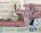 見やすいチラシをデザインします あなたが納得行くようなチラシをデザインします。 イメージ1