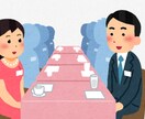 女性経験ゼロでも結婚したい❗️男性の悩み聞きます ⭐以前素人DTだった現役仲人が、成婚実績をもとにお話します。 イメージ3