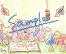 ゆるふわイラスト描きます ちょっとしたものでも何でも。データ・手描きお好みに応じます。 イメージ2