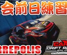 YouTube用サムネイル、作ります 動画から配信まで請け負い可能！実績掲載して良い方も募集中！ イメージ2