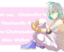 オリキャラから二次創作まで何でも描きます 必ず目に止まる一枚に仕上げます イメージ2
