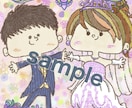 ウェルカムボードイラストを描きます ゆるふわ系からリアルタッチまで幅広く対応します。 イメージ4