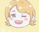 SNSやブログにアイコン描きます オリジナルアイコンを一緒に作ってみませんか イメージ1