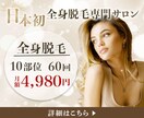 心を惹きつけるWEBデザイン制作いたします 元愛玩動物看護師、丁寧&スピーディに対応します イメージ5