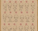 もちもち可愛いちびキャラ制作します サンプルからポーズを選んで簡単依頼！配信・動画・スタンプなど イメージ3