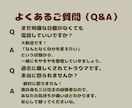 三日坊主さん歓迎！優しく伴走する作戦会議やります 「またサボった…」と自己嫌悪する前に。小さな一歩を探します イメージ4