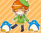 ミニキャラ描きます かわいい2頭身くらいのミニキャラ描きます！ イメージ1