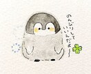 精神科看護師経験１０年以上の私が悩み相談に乗ります 悩み相談、話し相手、恋愛相談何でも気軽にご相談に乗ります イメージ1