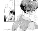 可愛く綺麗な本格モノクロ漫画制作いたします 雰囲気伝わればなんでもOK！丁寧で綺麗な作画を約束します！ イメージ3