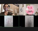 あなたの文字の字形を整えます 美しく整った字を書いてみませんか？ イメージ1