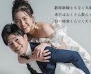 ダサくない結婚式ムービー｜完全プロデュースします 完全オーダーメイドでオシャレに仕上げます！ イメージ3