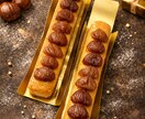 スイーツ専門商品写真を高級感ある画像に仕上げます スイーツ専門商品写真を高級感ギフト向けに仕上げます。 イメージ6