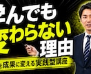 Youtubeサムネイル制作します AIを使用し、翌日納品が可能です！ イメージ2